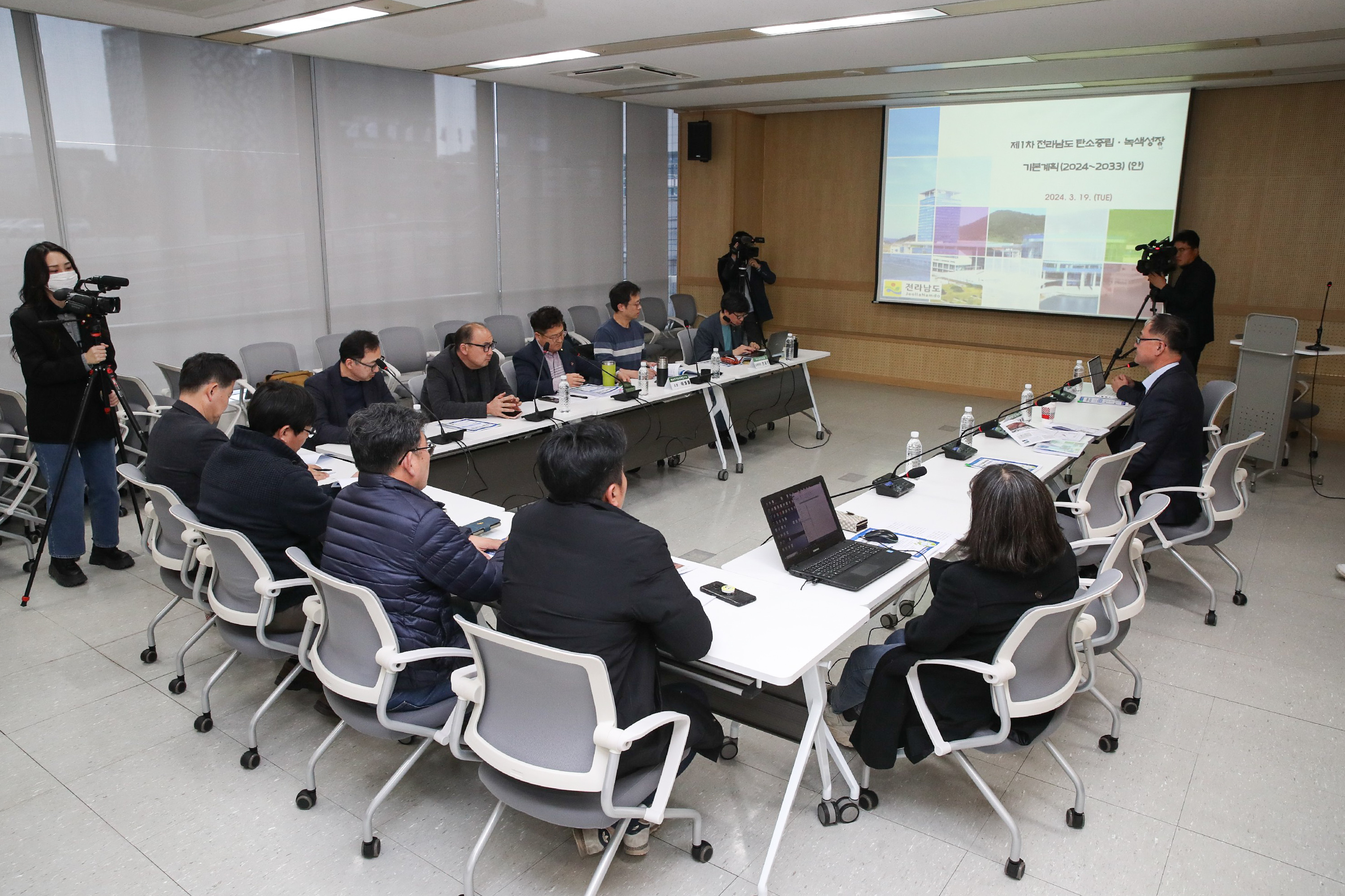 전라남도 탄소중립 녹색성장기본계획 토론회 첨부이미지 : 24년03월19일 전라남도 탄소중립 녹색성장기본계획 토론회_16.jpg