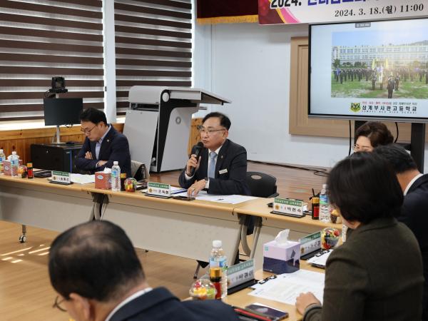 제378회 임시회 교육위원회 장성 삼계중.고등학교 현지활동 첨부이미지 : 24년03월18일 제378회 임시회 교육위원회 장성 삼계중.고등학교 현지활동 - 011.jpg