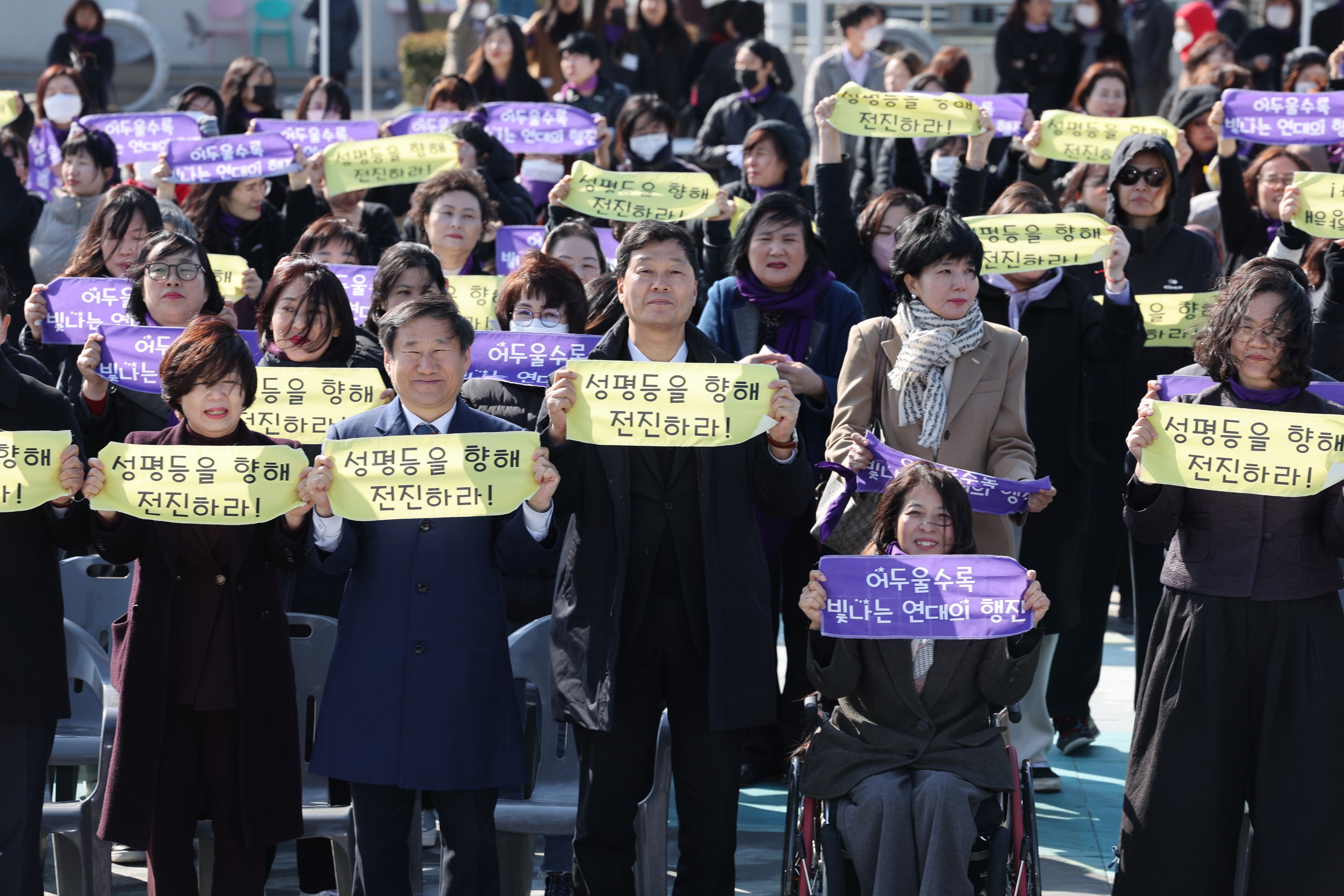 제15회 전남여성대회 첨부이미지 : 24년03월08일 제15회 전남여성대회 - 032.jpg