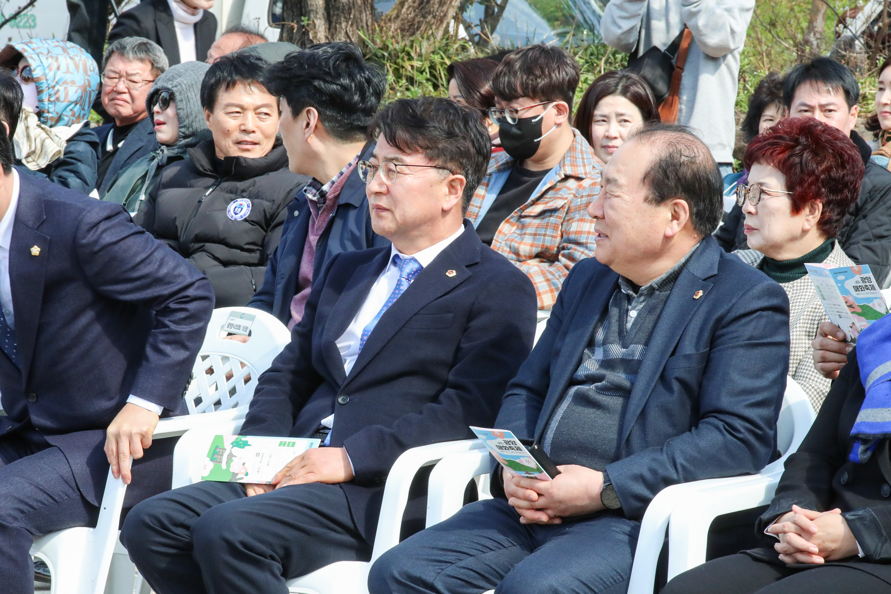 제23회 광양매화축제 개막식 첨부이미지 : 24년03월08일 광양매화축제 개막식_65.jpg