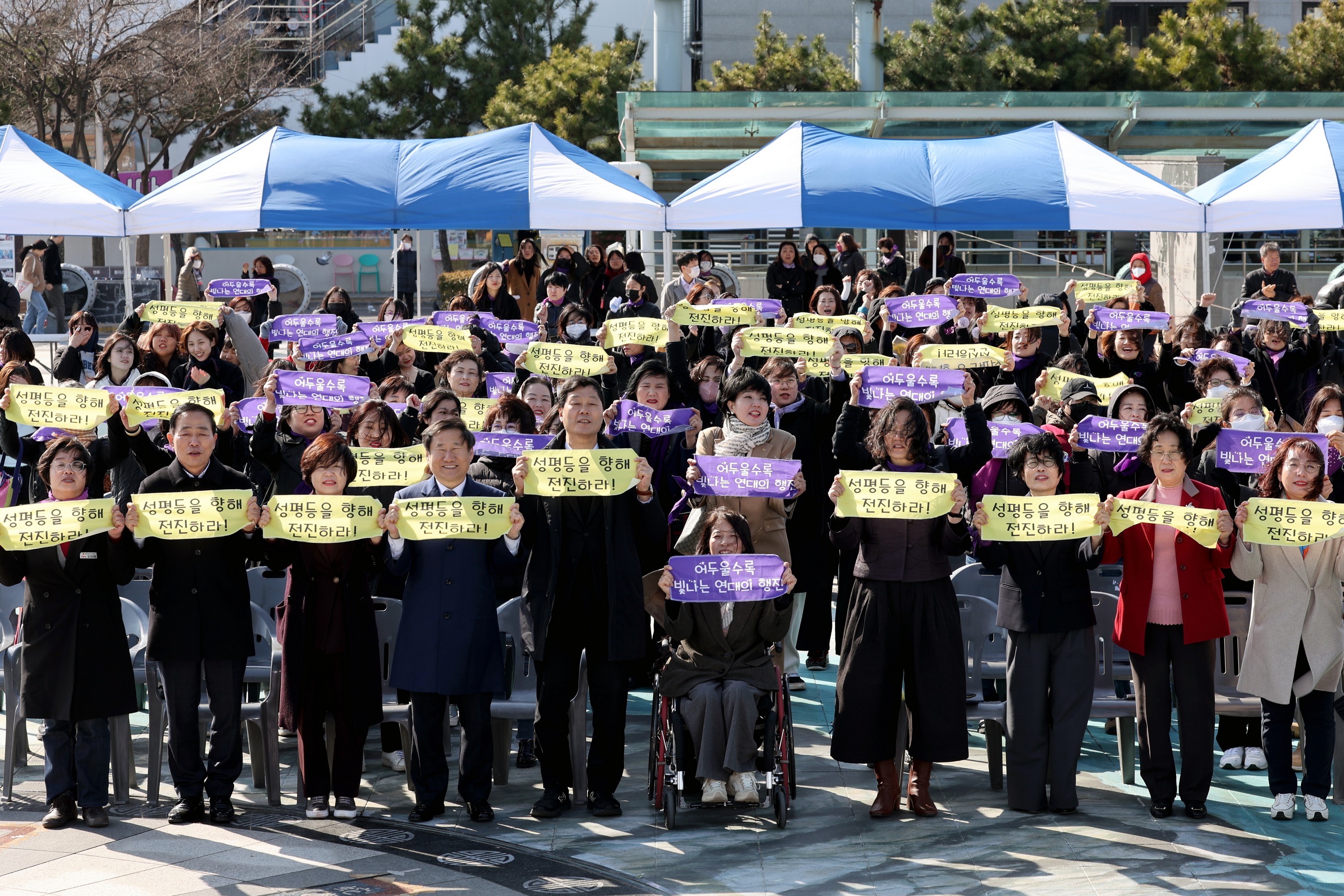 제15회 전남여성대회 첨부이미지 : 24년03월08일 제15회 전남여성대회 - 031.jpg