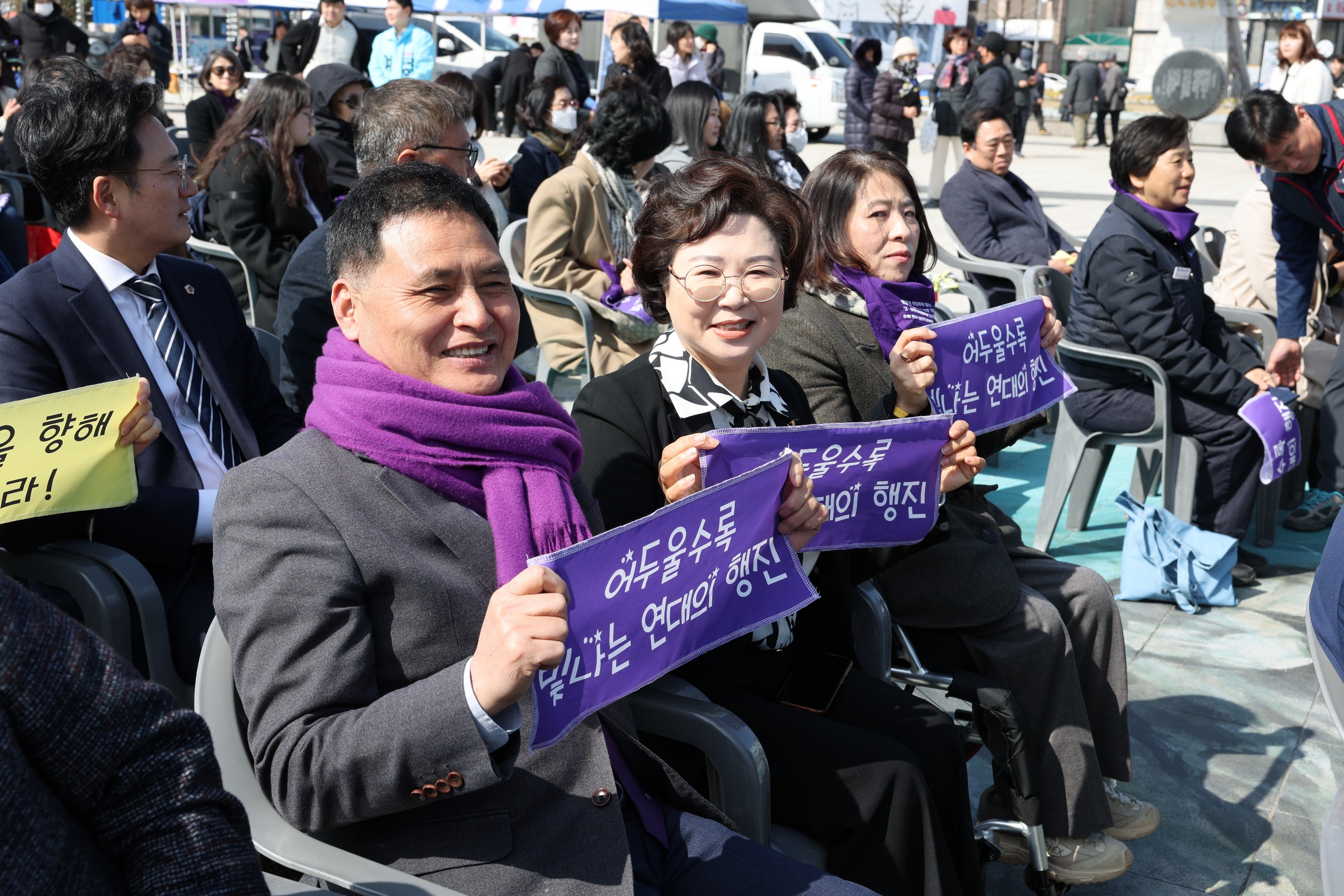 제15회 전남여성대회 첨부이미지 : 24년03월08일 제15회 전남여성대회 - 012.jpg