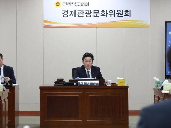 제378회 임시회 경제관광문화위원회 업무보고 첨부이미지 : 24년03월19일 제378회 임시회 경제관광문화위원회 회의 - 025.jpg